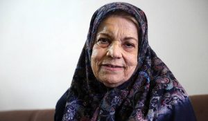 صدیقه کیانفر در گذشت