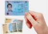 کد رهگیری کارت ملی هوشمند را چگونه دریافت کنیم؟