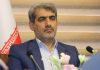 خانواده های البرزی نگران امتحانات نهایی البرز نباشند