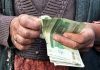 اصلاح مصوبه دستمزد کارگران به جریان افتاد