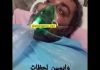 درگذشت مداحی که کرونا را مسخره می کرد + فیلم