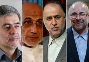 کاندیداهای ریاست مجلس یازدهم را بهتر بشناسید
