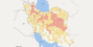 نقشه پراکندگی کرونا در کشور؛ کدام شهرها وضعیت قرمز دارند؟