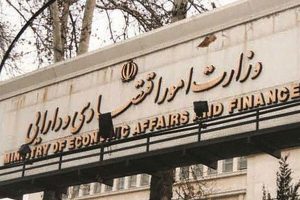 اضافه شدن دو بانک به فهرست بانک های منتخب پذیره نویسی