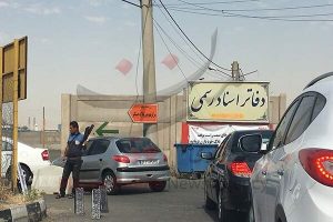 خودرو نخرید؛ شوک دوم در راه است