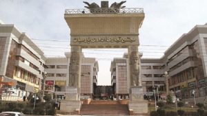 بخشودگی اجاره واحدهای تجاری و اداری مجتمع پارسیان کرج