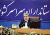 وزیر کشور: استانداران مسئول اجرای سیاست های کلان کشور هستند