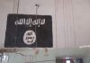 بازداشت سرکرده داعش در جنوب آسیا