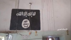 بازداشت سرکرده داعش در جنوب آسیا