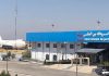 آفر باورنکردنی فرودگاه پیام برای خانواده شهدا، جانبازان و ایثارگران