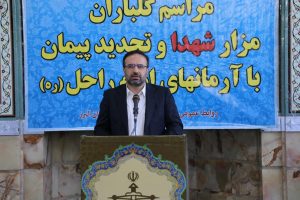 رئیس کل دادگستری استان البرز: مجازات حبس به حداقل می رسد