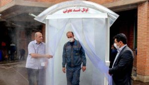 هشدار در خصوص استفاده از تونل های ضد عفونی کننده