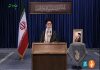 رهبر معظم انقلاب: «نمی‌توانیم نفس بکشیم» حرف دل همه ملتها است