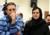 شگردهای عجیب زن مفسد اقتصادی که به اعدام محکوم شده است
