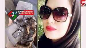 خانم معلم اهوازی در انفجار موبایلش کشته شد + عکس