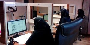 برگه های هدایت تحصیلی پایه نهم به صورت الکترونیکی صادرمی شود