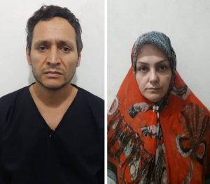 شاکیان این افراد به پلیس آگاهی فردیس مراجعه کنند