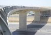 بهره برداری از پل یادگار امام در کرج