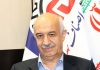 افزایش ۳۰ درصدی قیمت لوازم خانگی