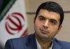 جزئیات معاملات اوراق تسهیلات مسکن مشخص شد