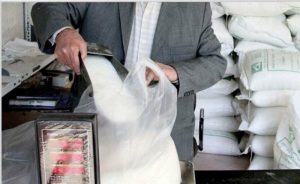 طرح مقابله با گرانفروشی شکر در البرز آغاز شد