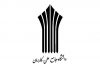 آزمون های حضوری دانشگاه علمی کاربردی لغو شدند