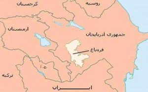 علت اختلاف آذربایجان و ارمنستان