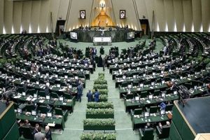مجلس یازدهم عزم جدی برای رفع موانع ازدواج و فرزندآوری دارد