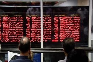 ۳۹ نماد متوقف بورسی کدامند؟