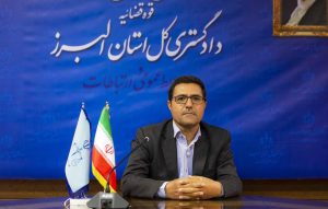 برخورد با چاه های غیرمجاز در ماهدشت
