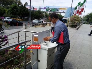نصب روشویی برای ارباب رجوع مقابل شهرداری کرج