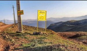 آشنایی با روستای جذاب و تاریخی اُمام در املش