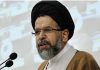 یک عضو نیروهای مسلح امکانات ترور فخری زاده را فراهم کرده بود