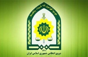پلیس حامی و در کنار کادر درمان است/ همه در برابر قانون مساوی اند