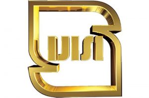 صدور ۱۲۳ پروانه استاندارد اجباری در ۶ ماهه نخست امسال در البرز