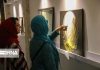 نگارخانه تخصصی هنرهای تجسمی در کرج افتتاح شد