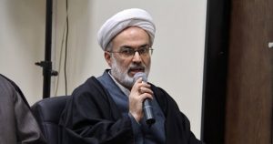 برگزاری تجمع گرامیداشت ۱۳ آبان در البرز لغو شد