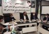 صدور حکم درباره مازاد سود تسهیلات بانکی در محاکم قضایی البرز ممنوع