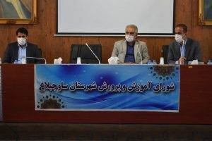 ۱۴ مدرسه جدید در ساوجبلاغ آماده بهره برداری شد