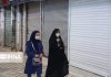 تمدید تعطیلی واحدهای صنفی پرخطر در البرز