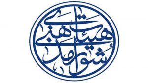 هرگونه تجمع بدون موافقت ستاد کرونا ممنوع است