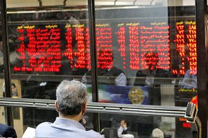 سیگنال رئیس کل بانک مرکزی برای بورس