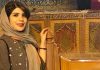 اظهارات اولین کسی که جسد سها رضانژاد را کشف کرد