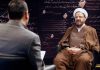 ماجرای حوزه های علمیه لاکچری