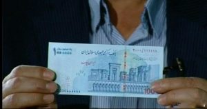 رونمایی از ۱۰۰ هزار تومانی جدید + عکس