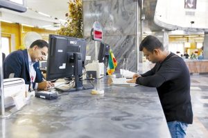 کدام بانک بیشتر ‌سود می‌دهد؟