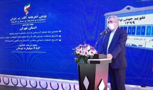 جزئیات رایگان شدن برق ۳۰ میلیون ایرانی