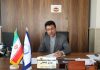 مخزن استاندارد نصب کنید تا قطع آب نداشته باشید