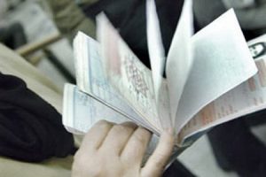 روش استعلام غیرحضوری تاریخ اعتبار دفترچه های بیمه سلامت