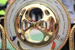 قرعه کشی جام حذفی؛ و اینک دربی